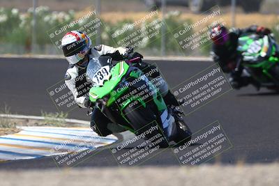 media/Sep-05-2025-CRA (Fri) [[b1fe00145a]]/145pm (Turn 9)/